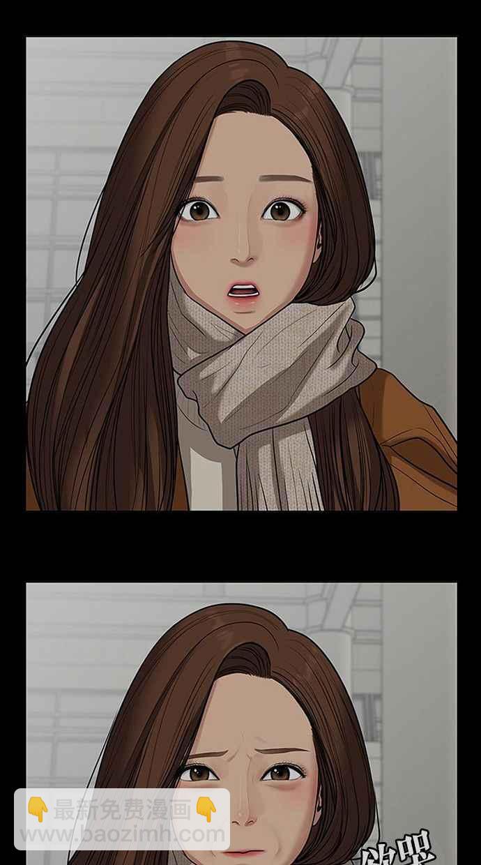 第161话25