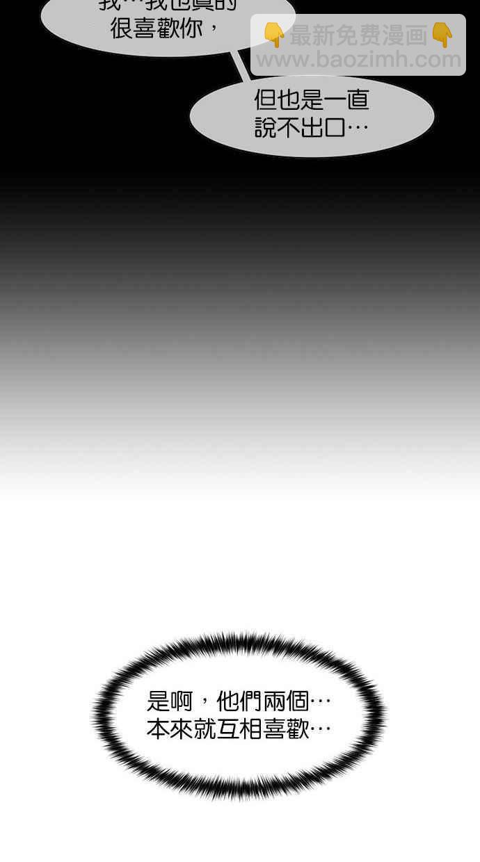 第161话27