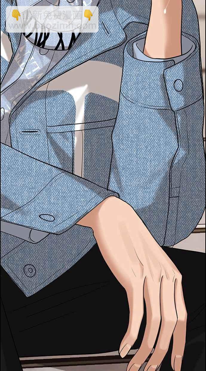 第161话30