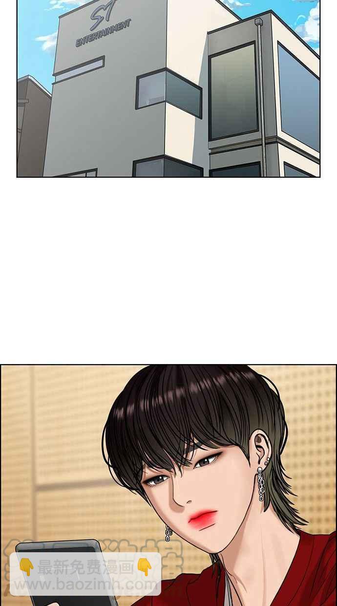 第161话32