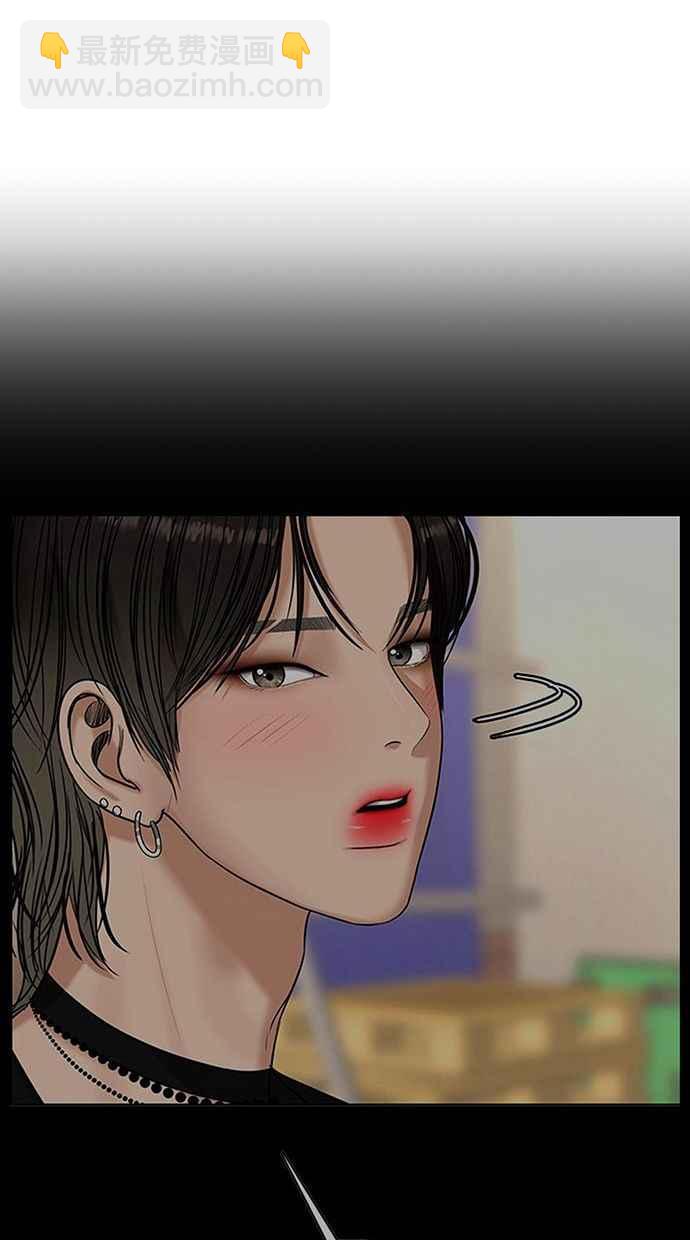 第161话43