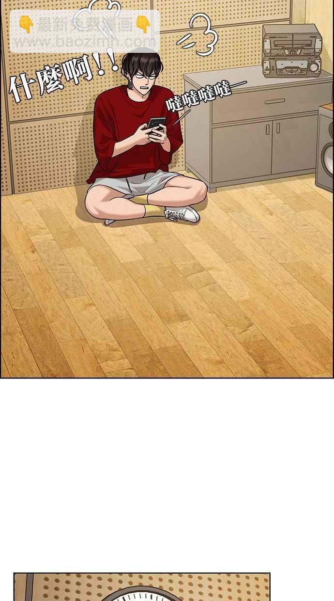 第161话49