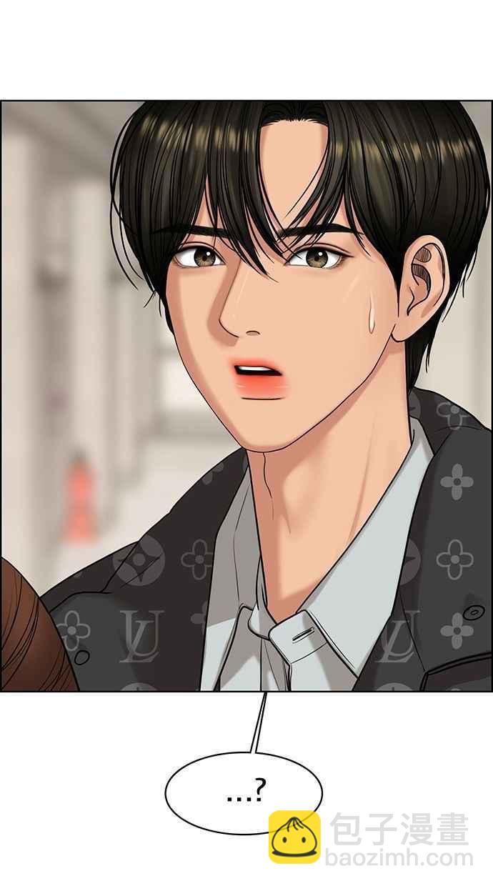 第161话7