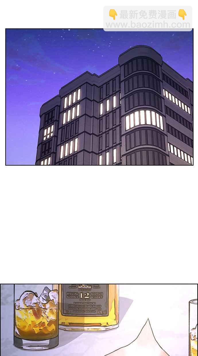 第161话71