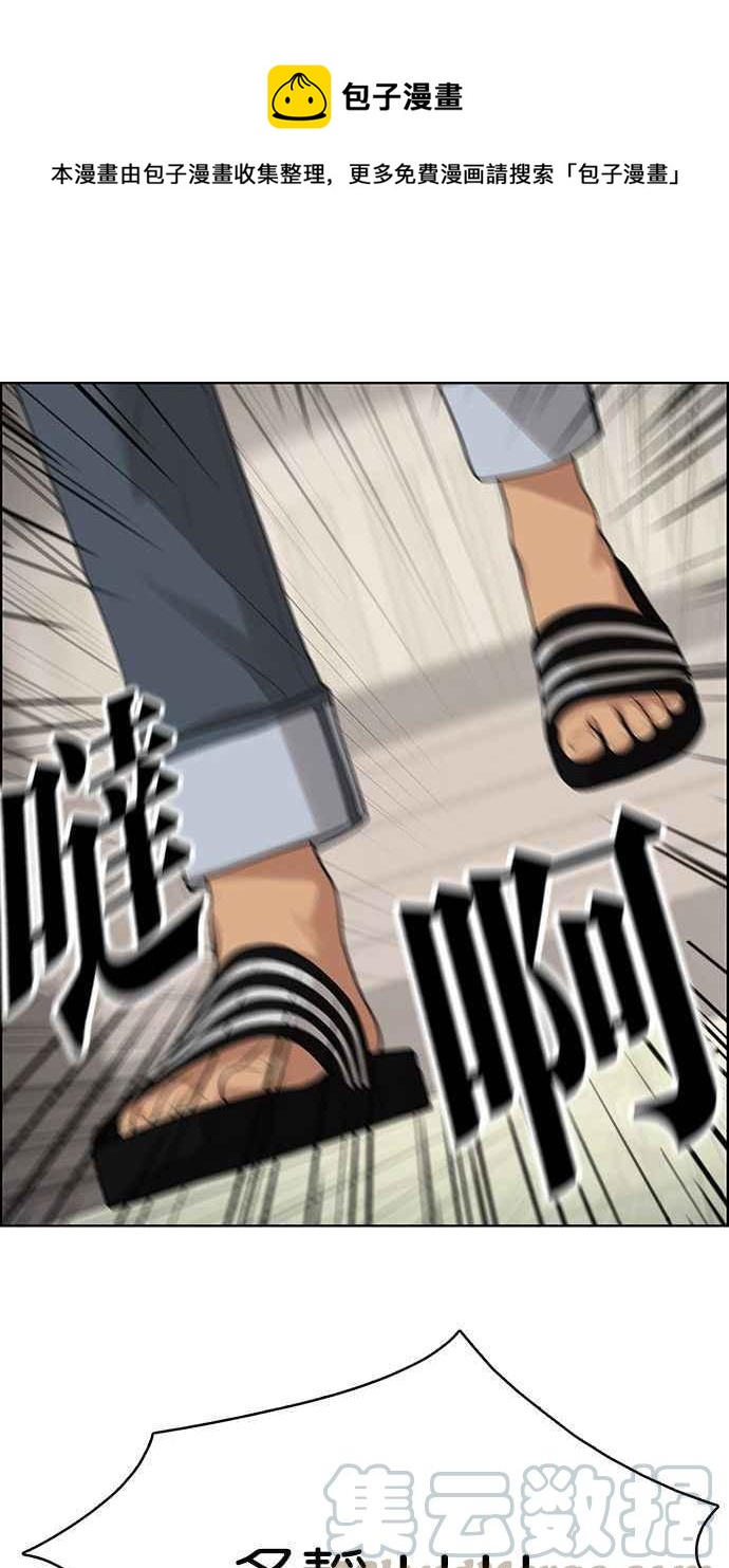 第168话0