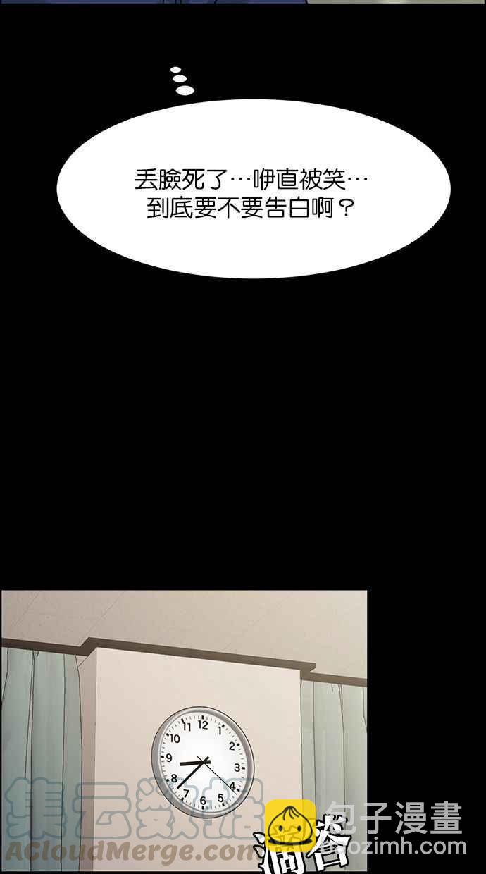第168话100