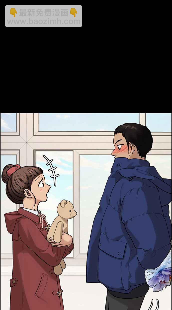 第168话109
