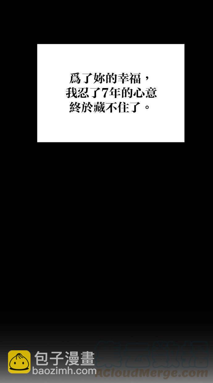 第168话116