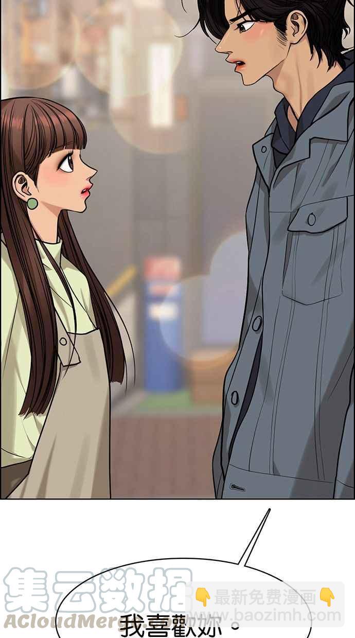 第168话124