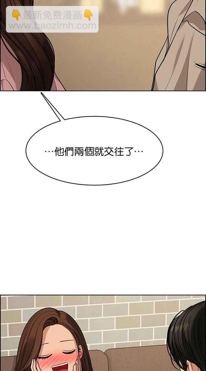 第168话127