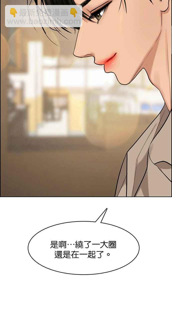 第168话131