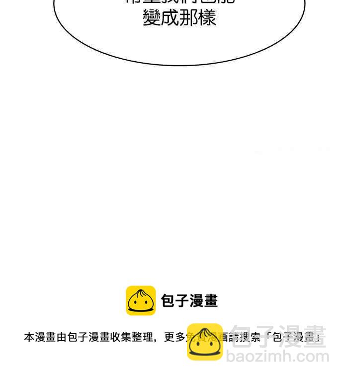 第168话134