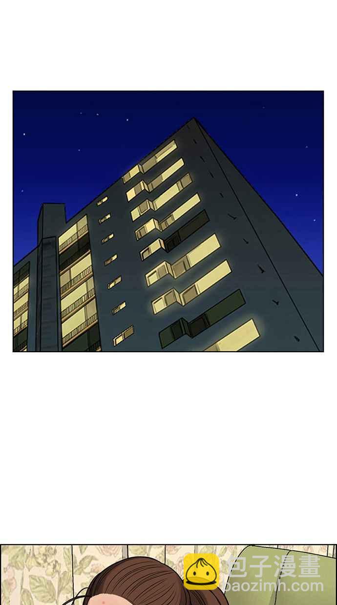 第168话30