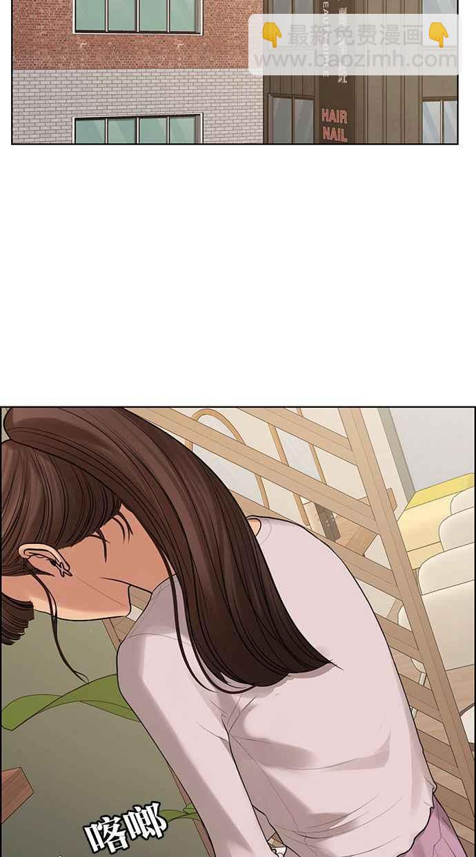 第168话37