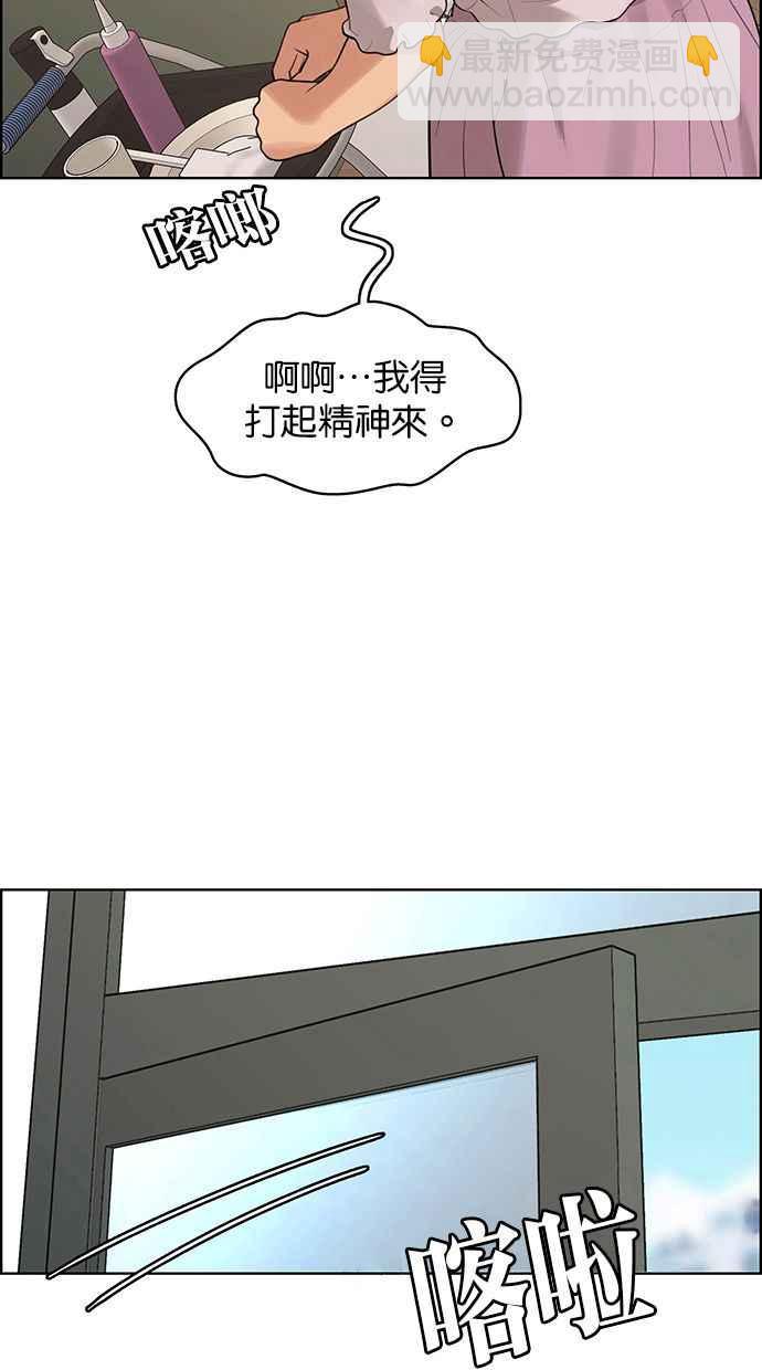 第168话38