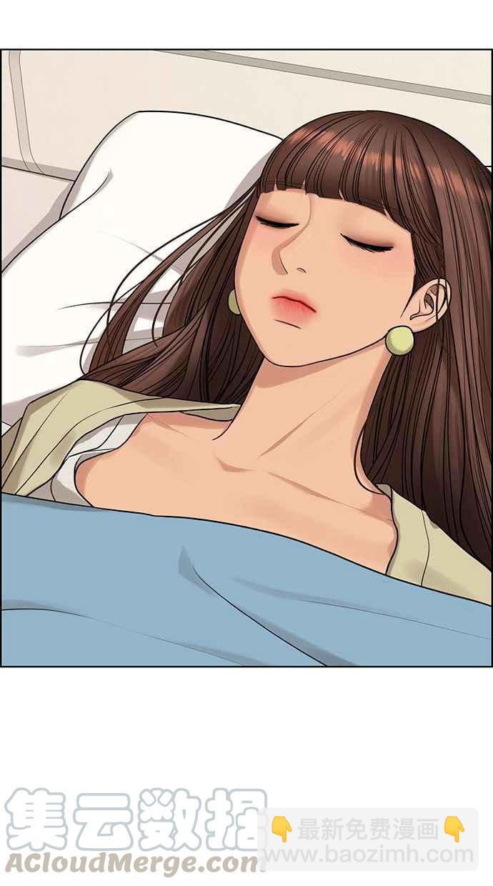 第168话8