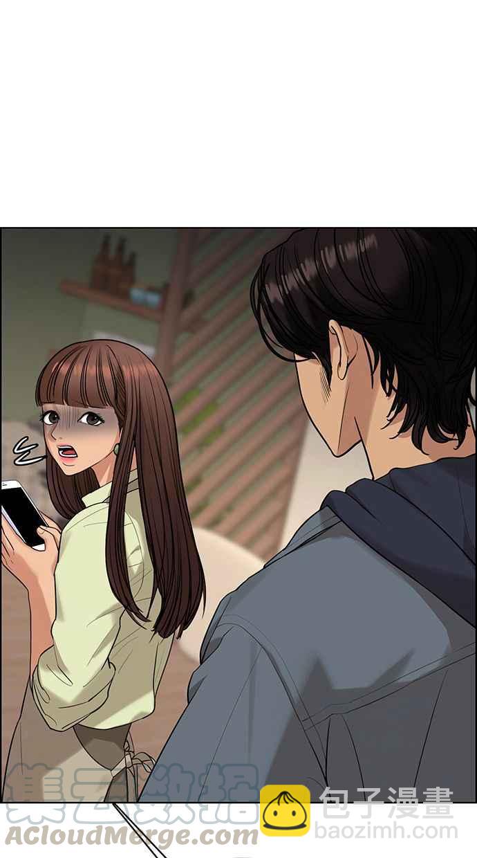 第168话80