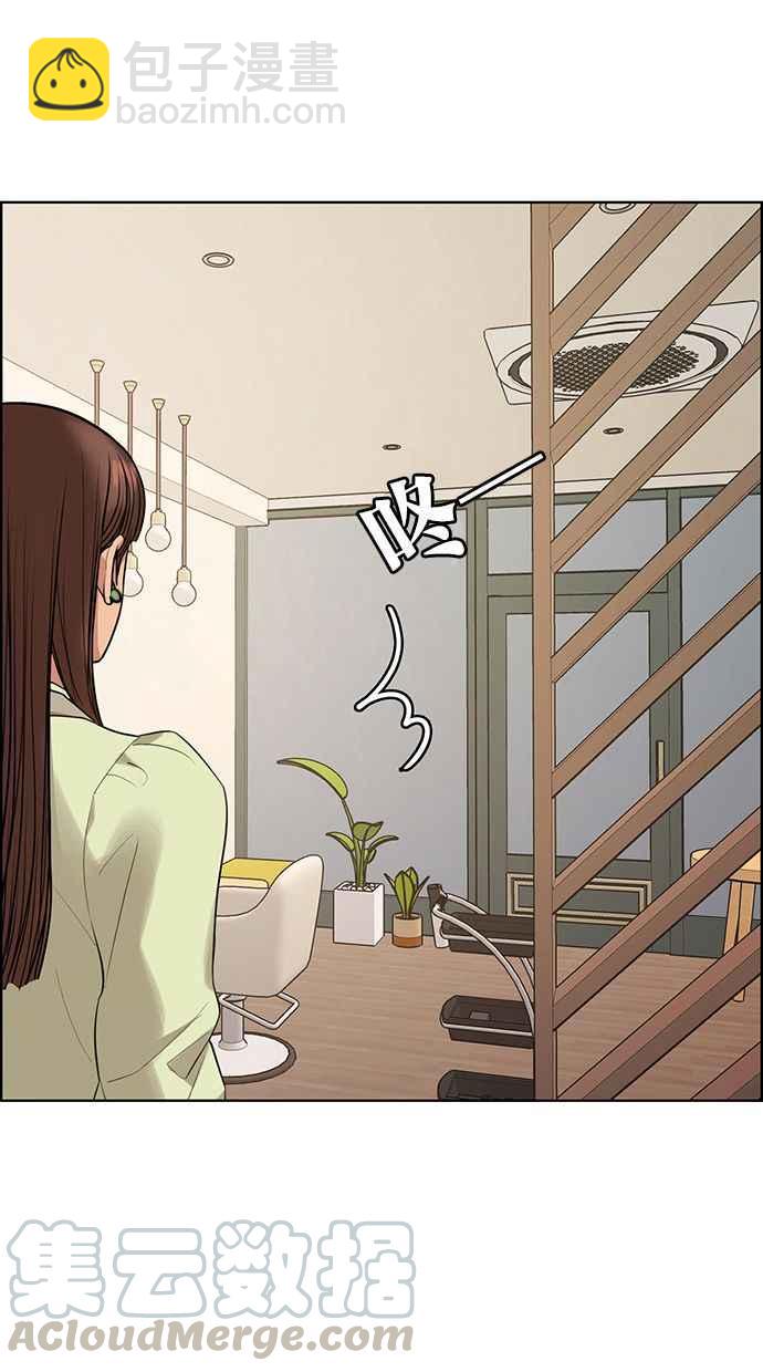 第168话92