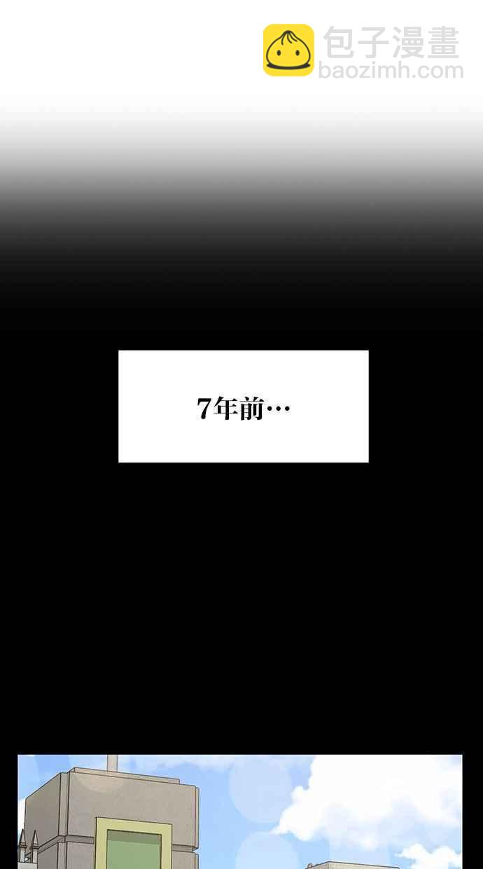 第168话94