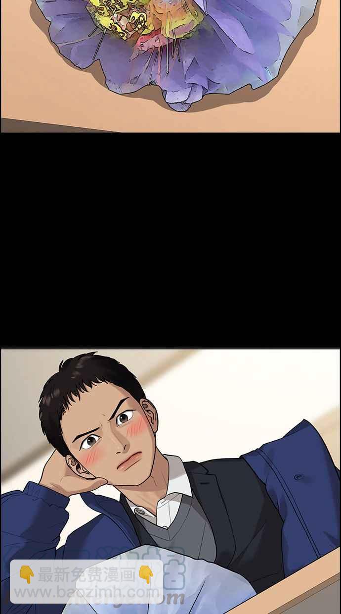 第168话96