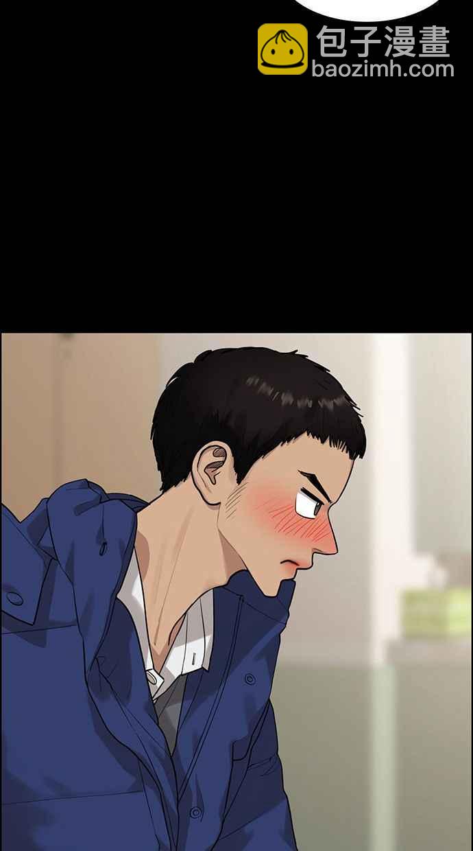 第168话99