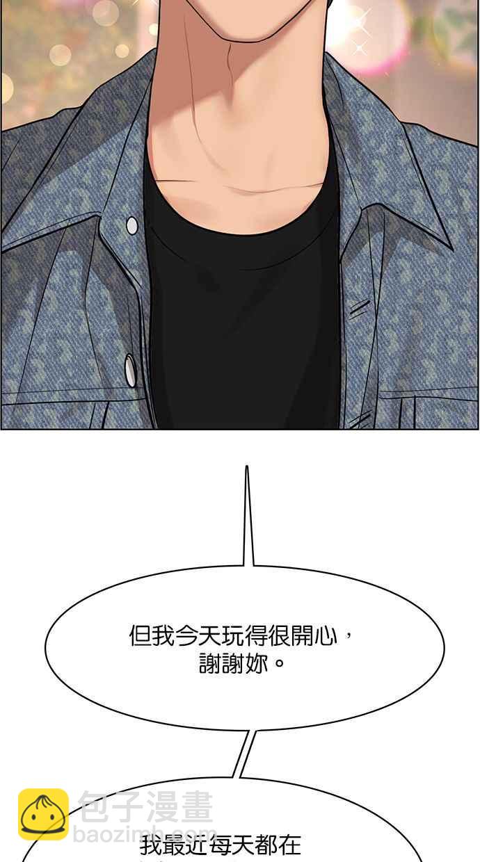 第170话100