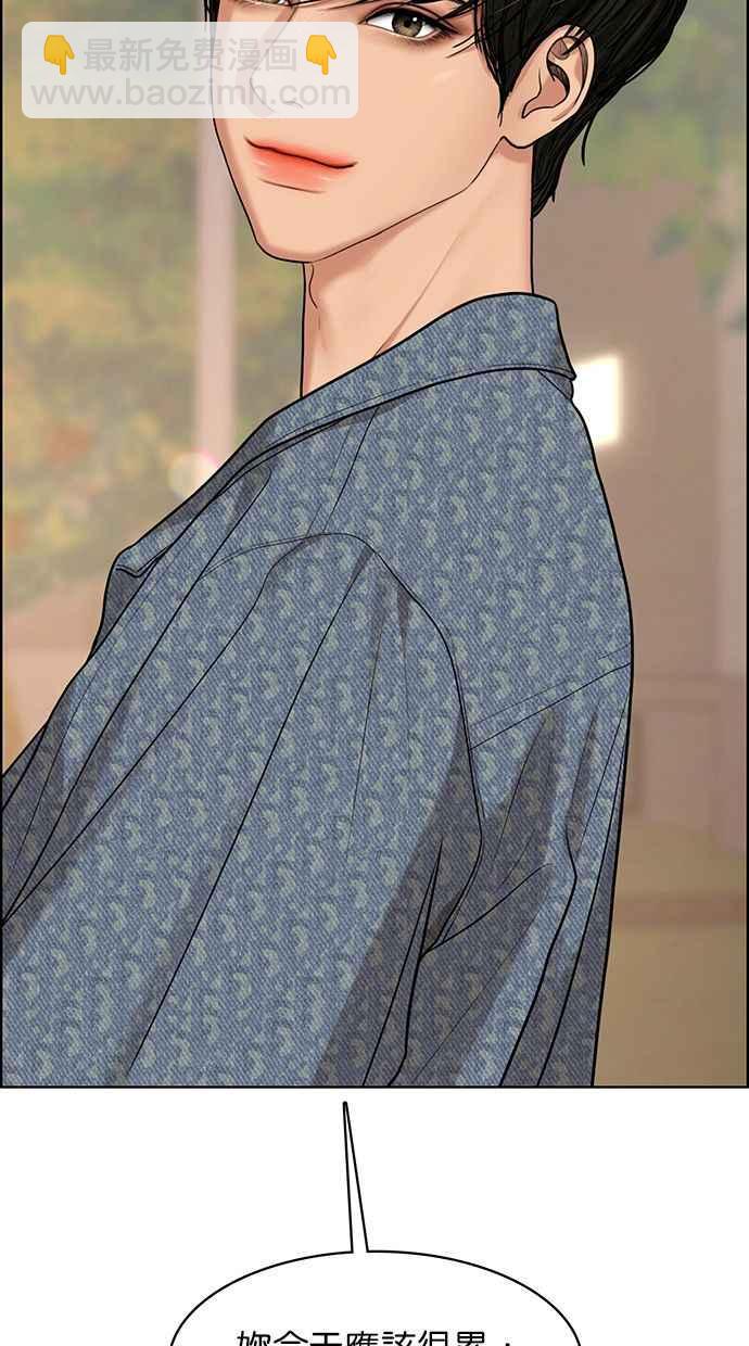 第170话108