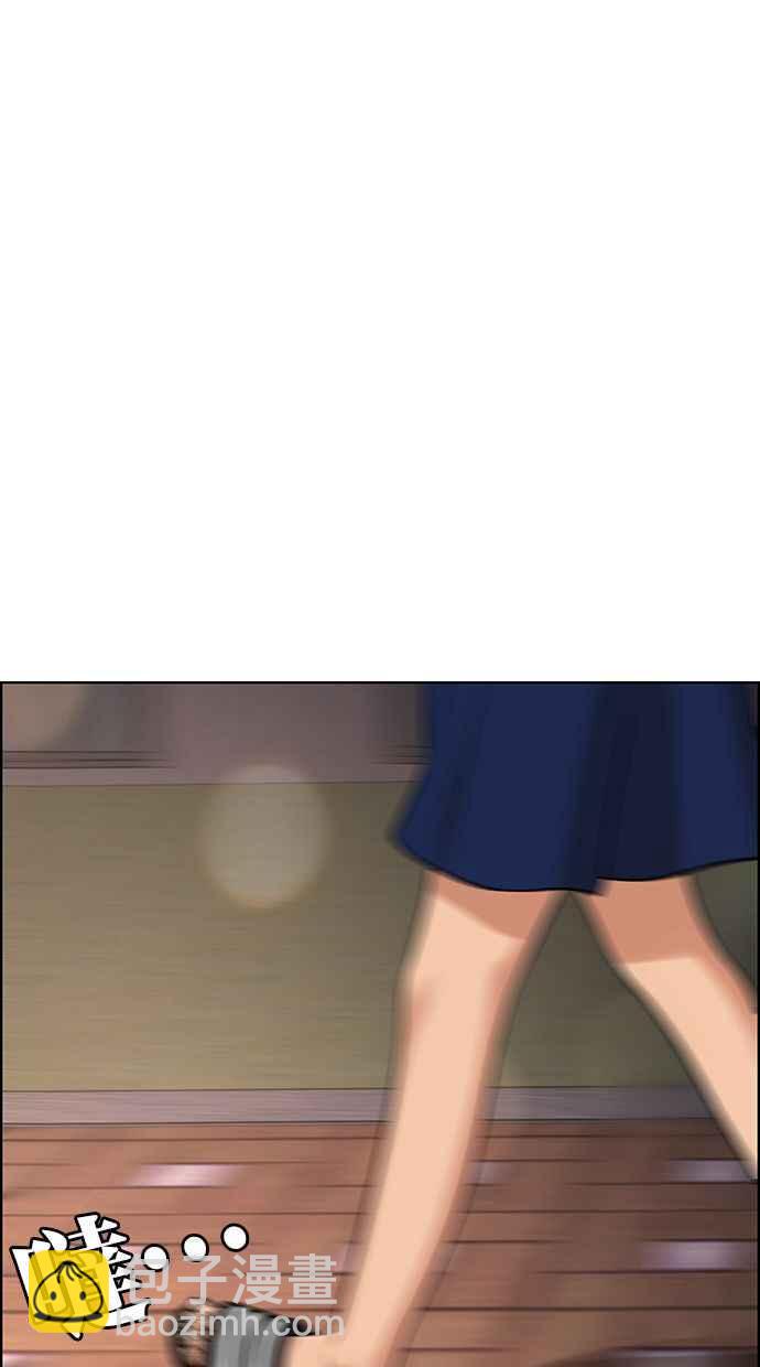 第170话117