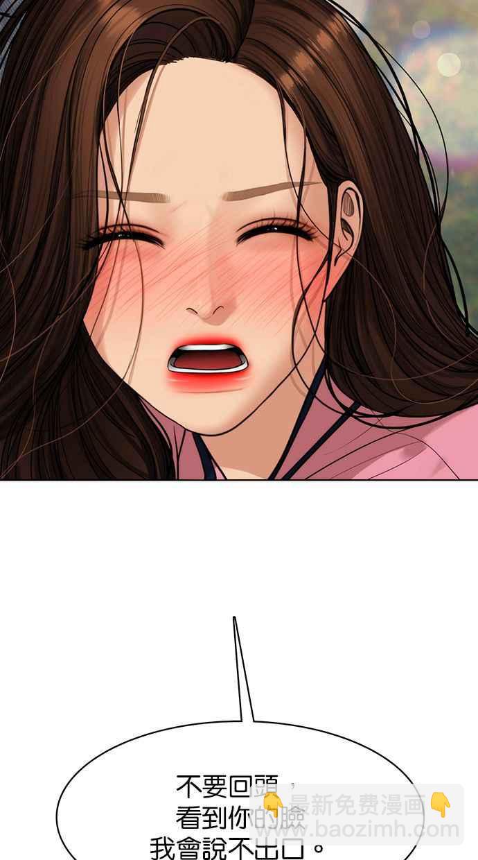 第170话126