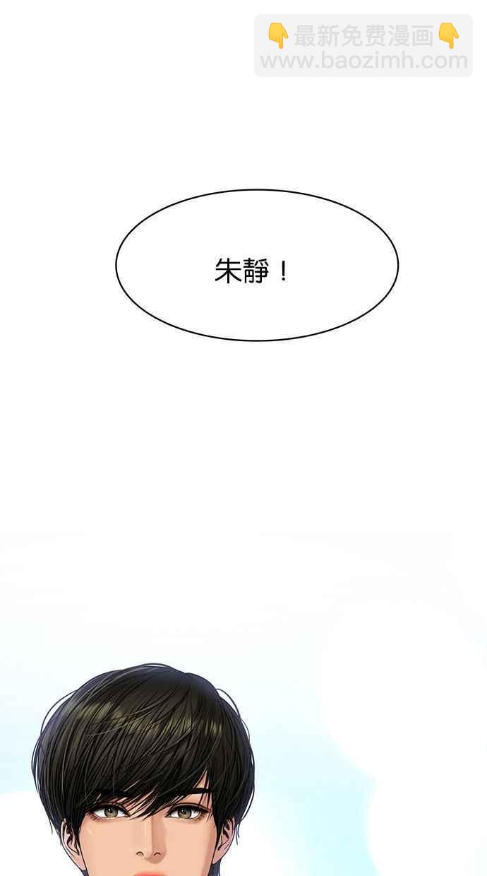 第170话13