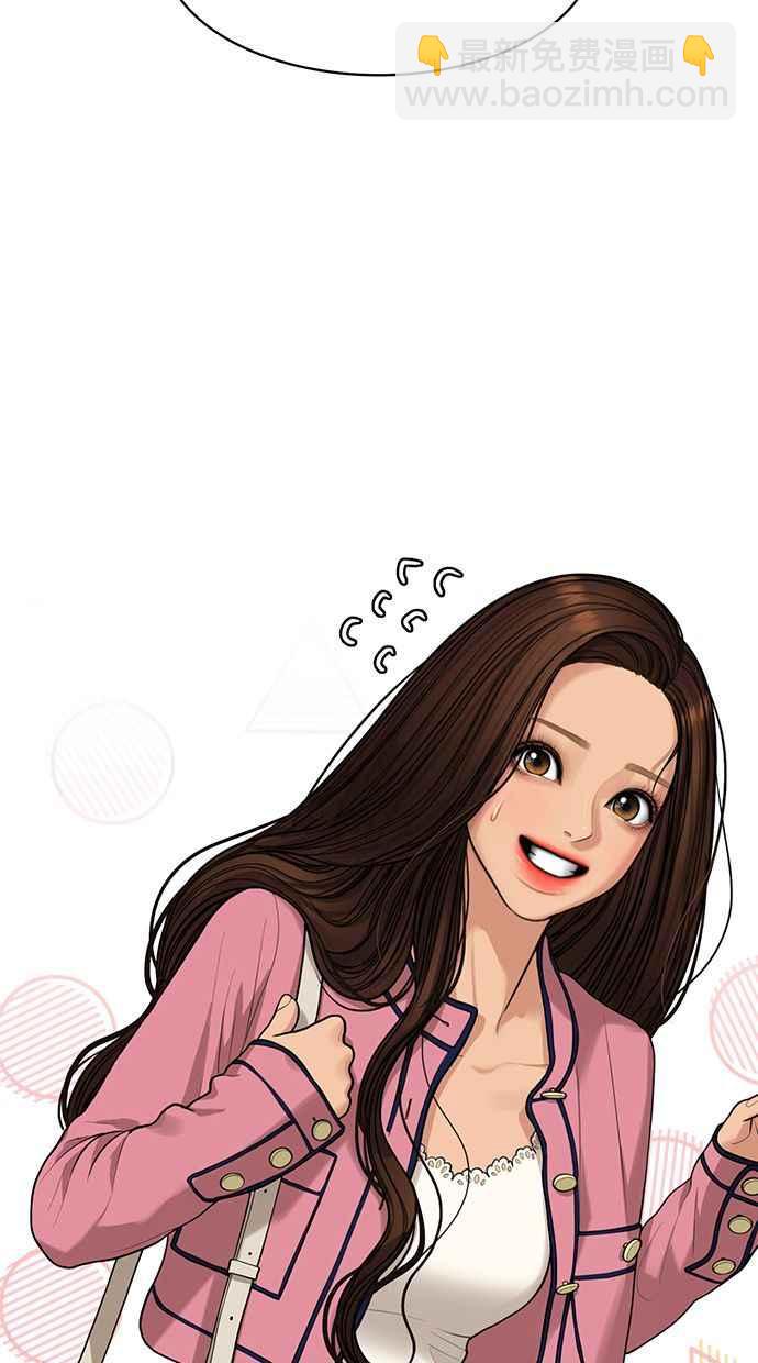 第170话18