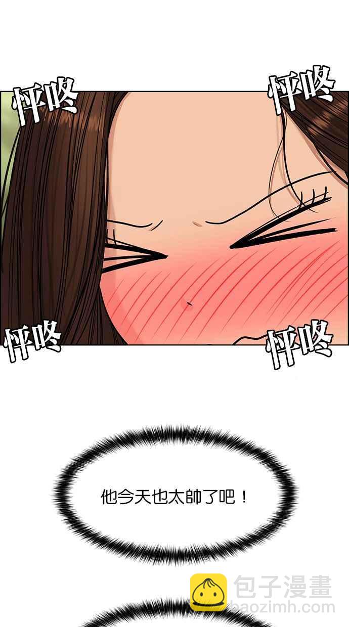 第170话25