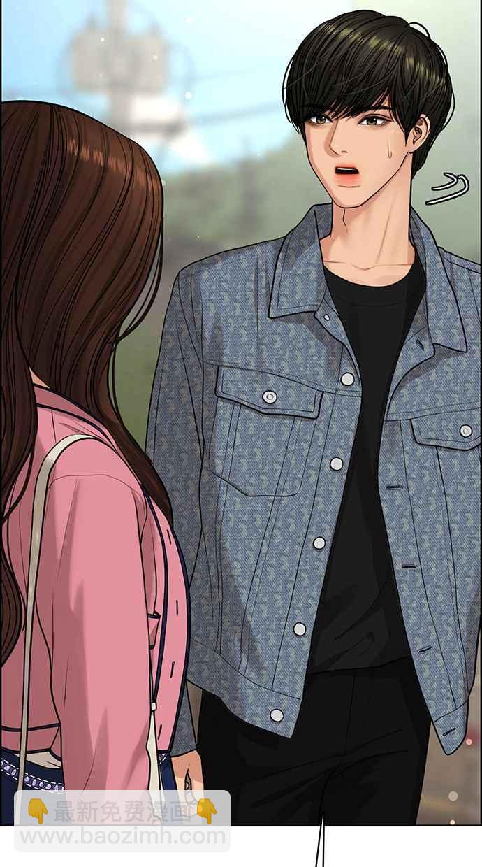 第170话28