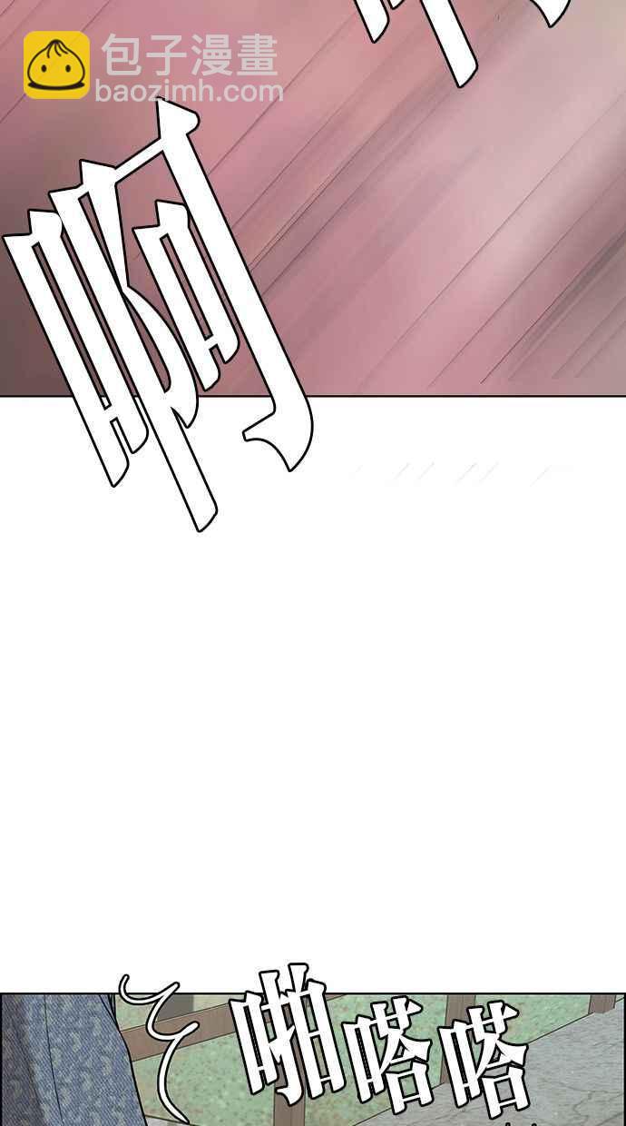 第170话34