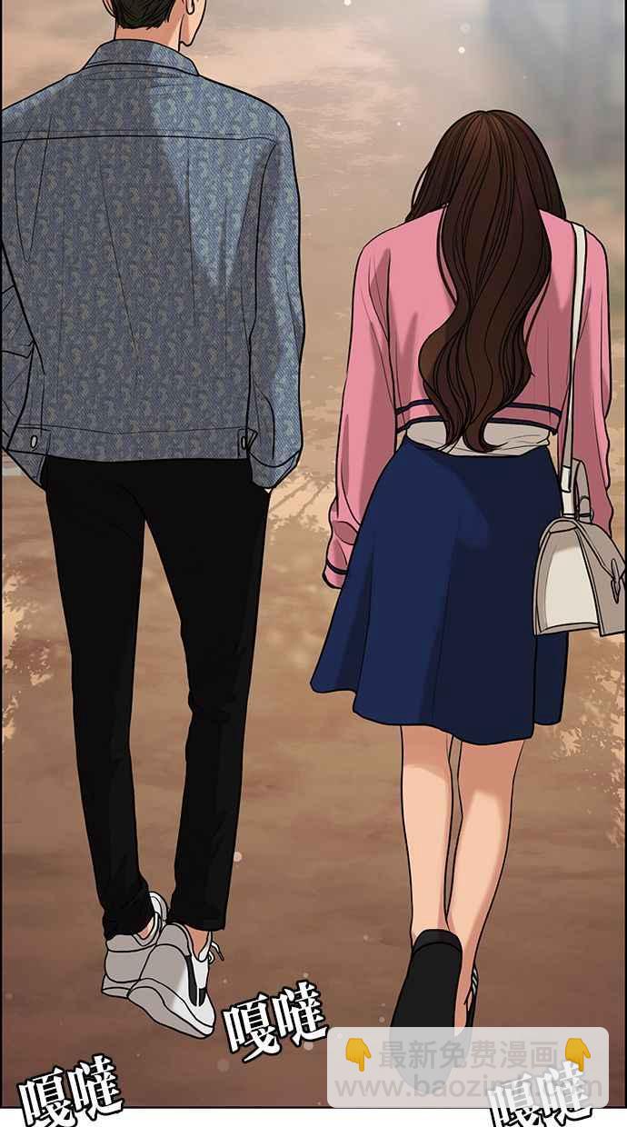 第170话46