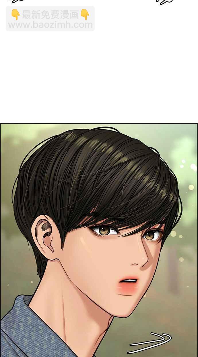 第170话51