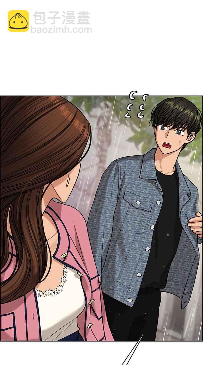 第170话65