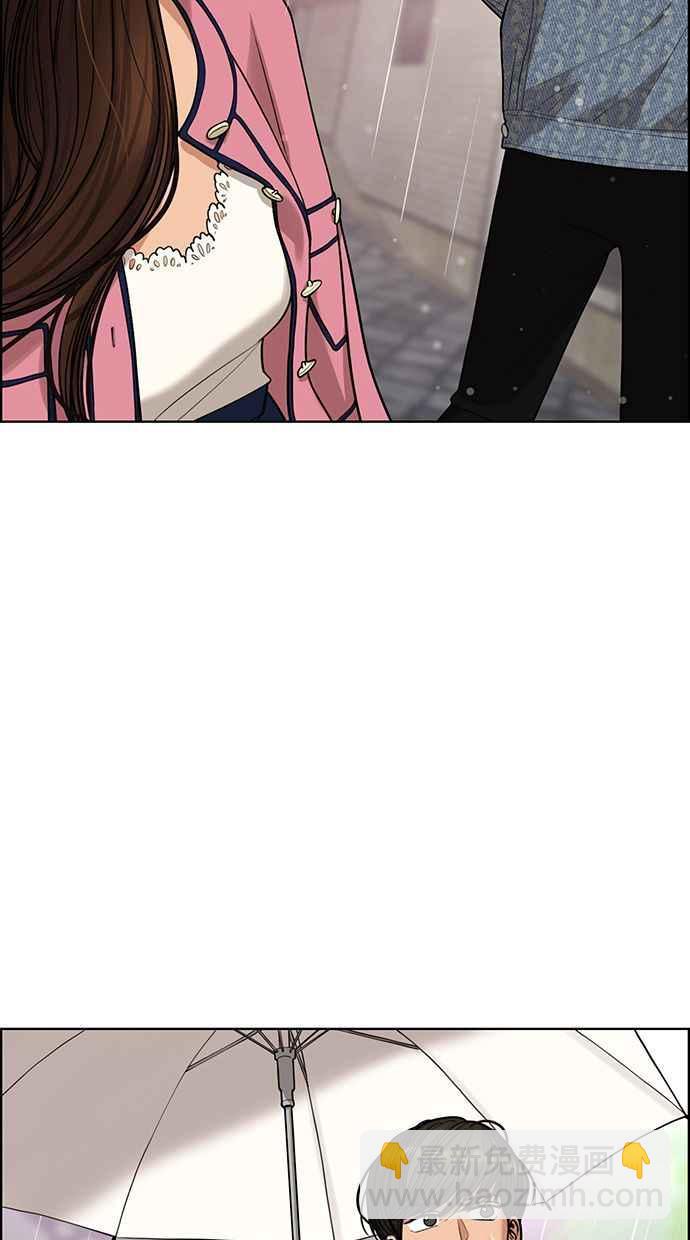 第170话67