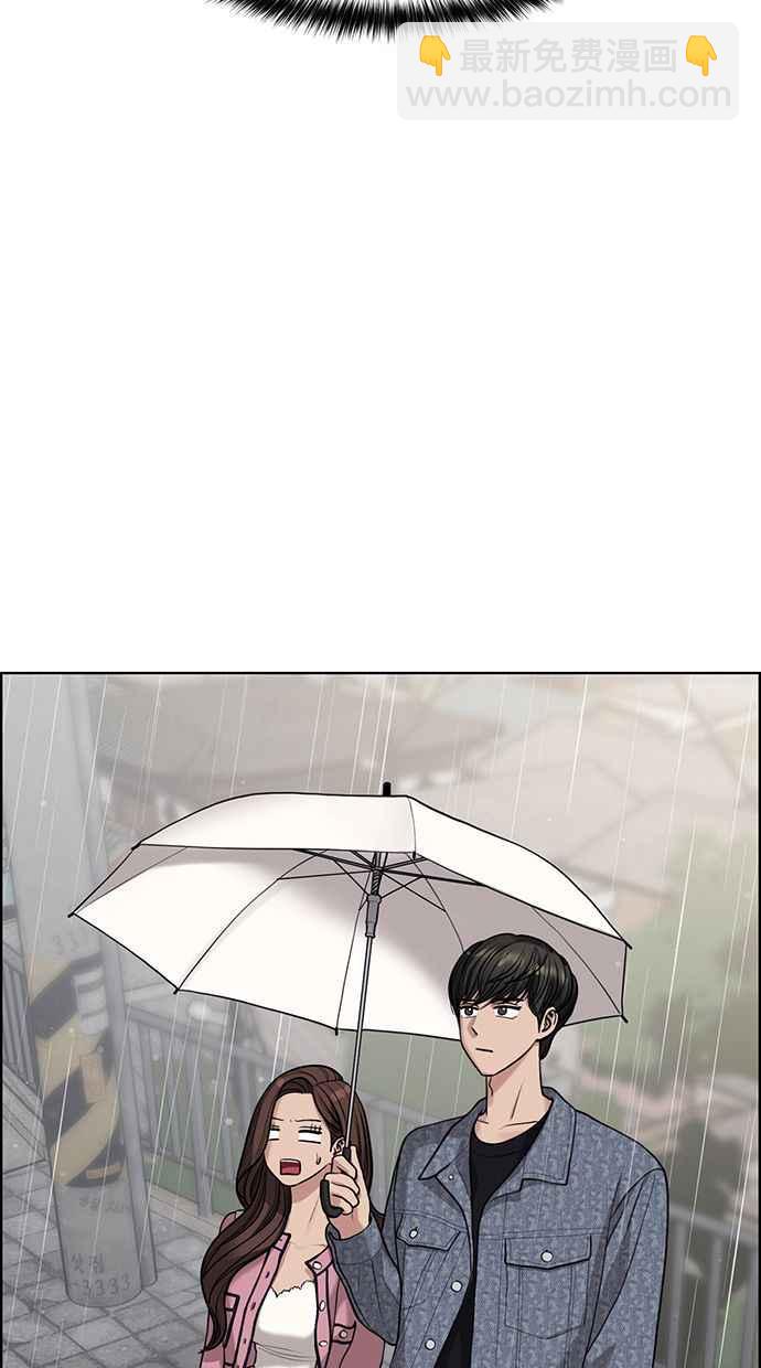 第170话72