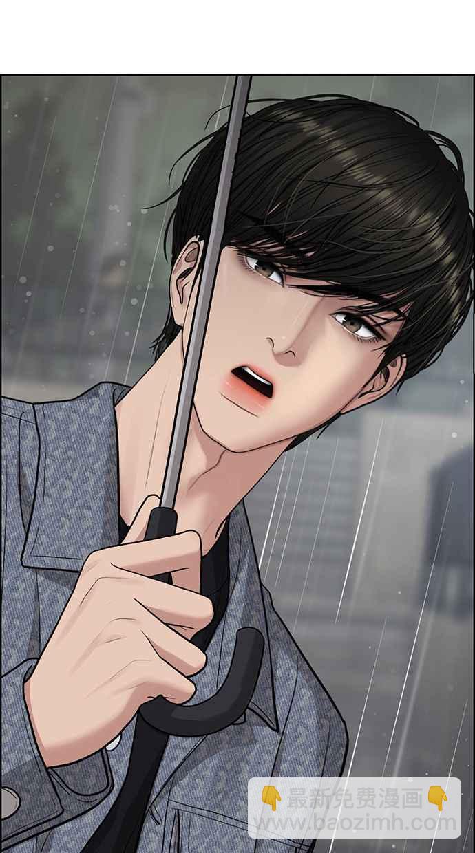 第170话77