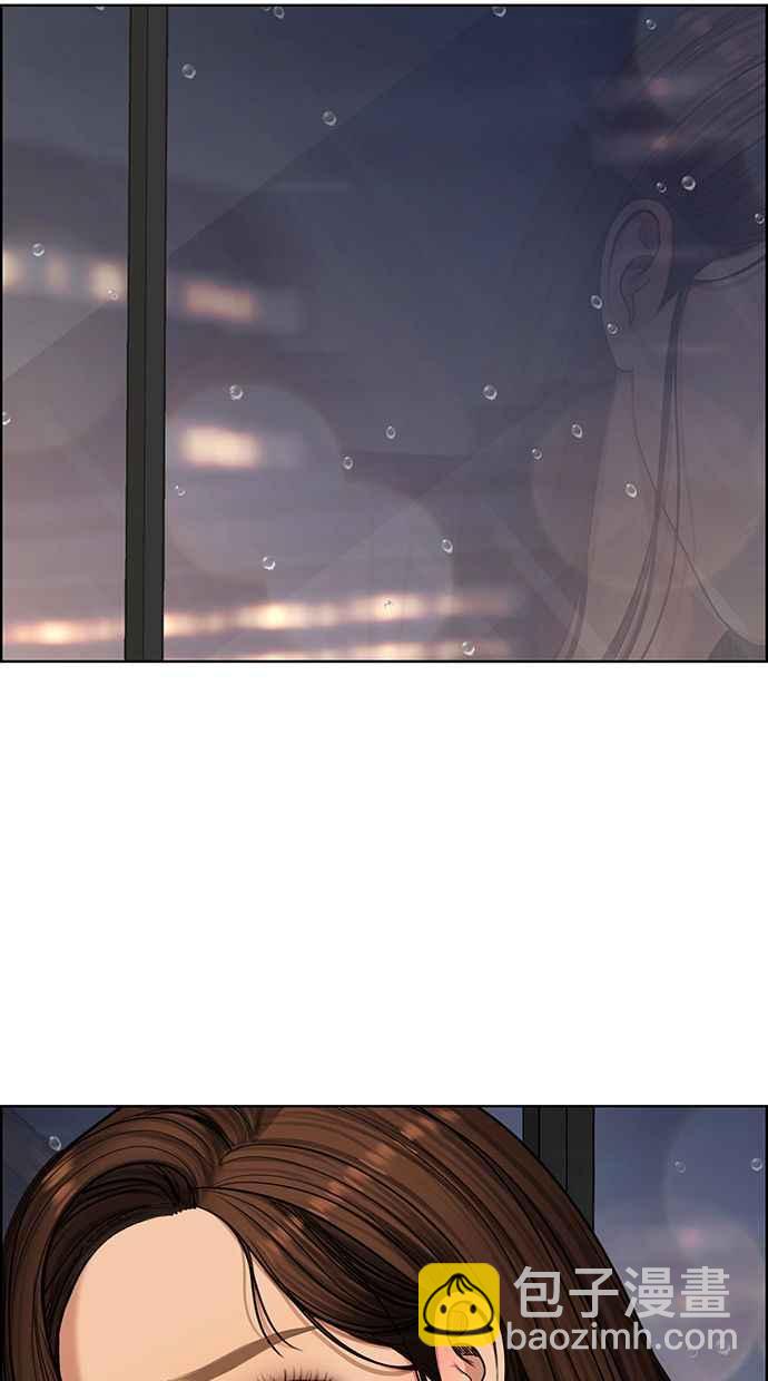 第170话88