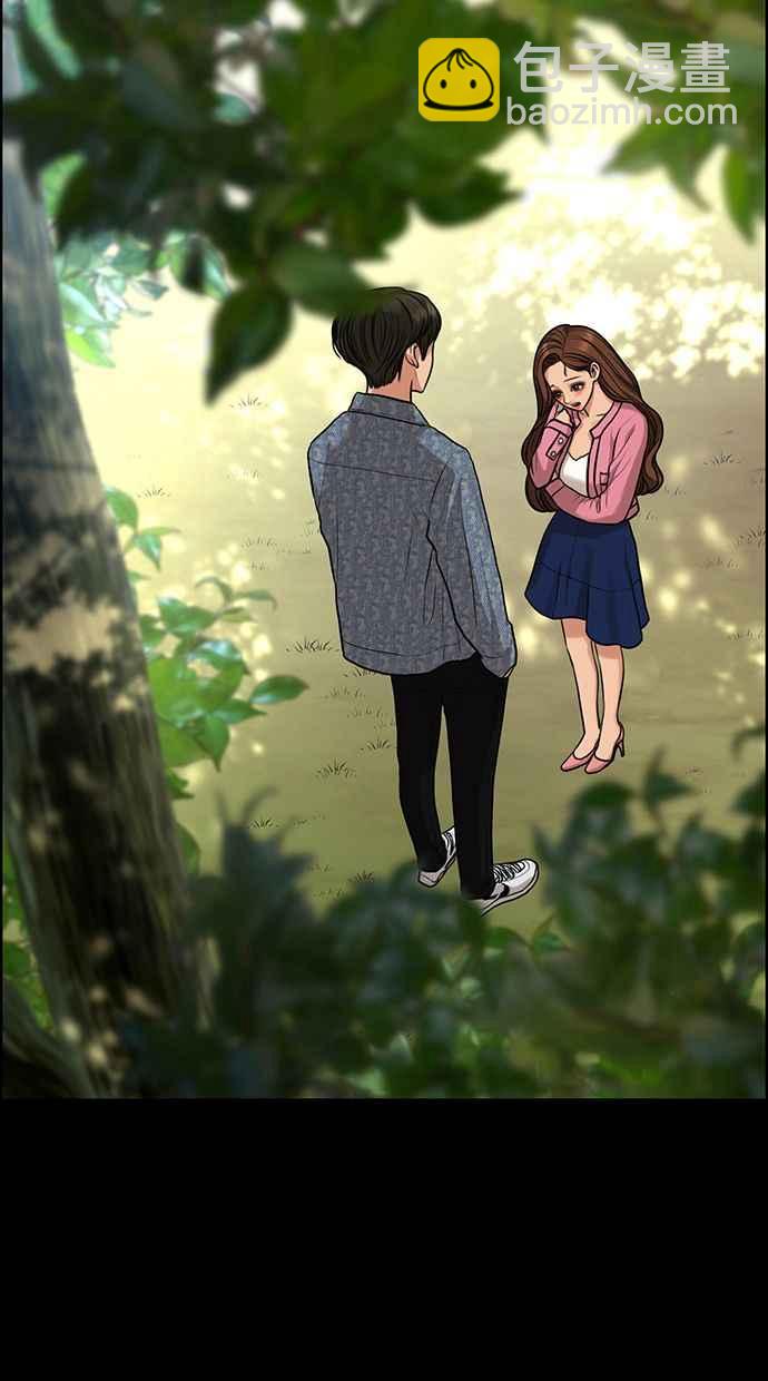 第170话9