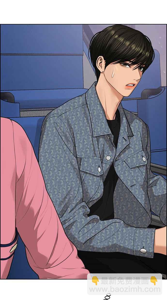 第170话90