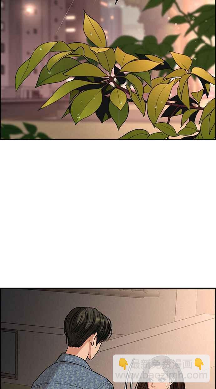 第170话93