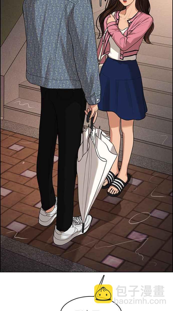 第170话94