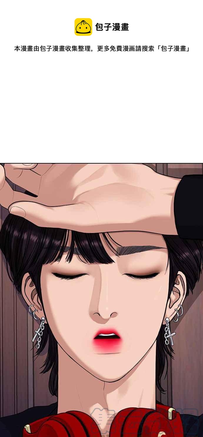 第174话0