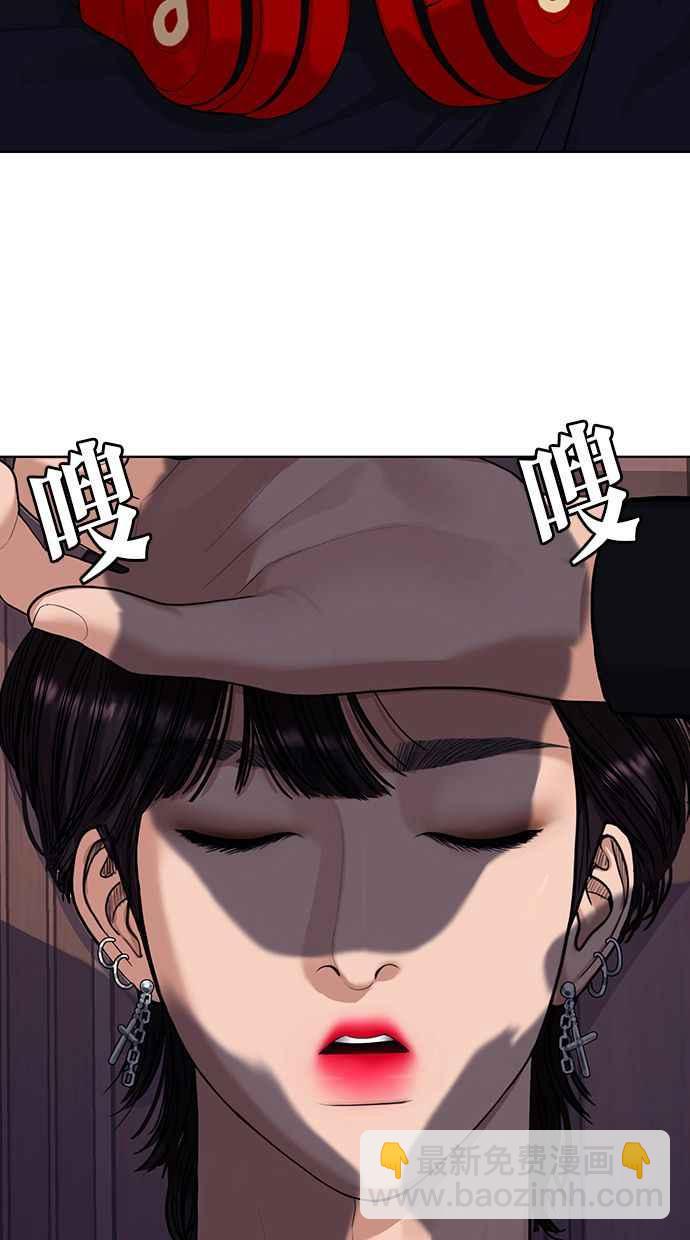 第174话1