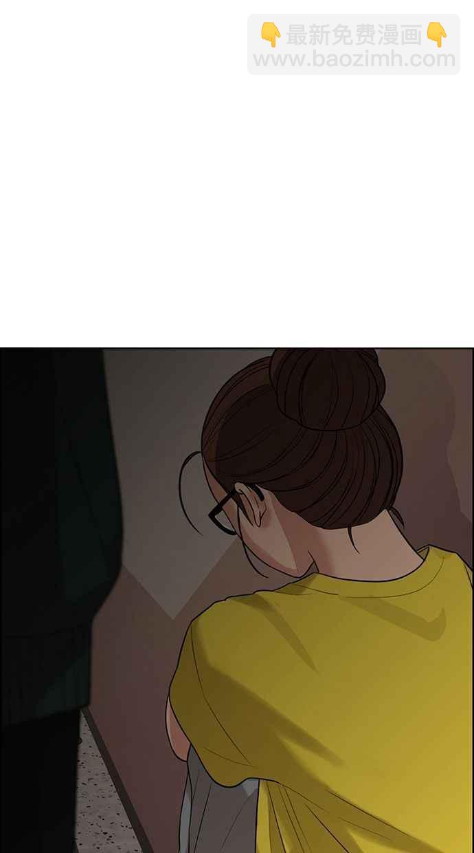 第174话109