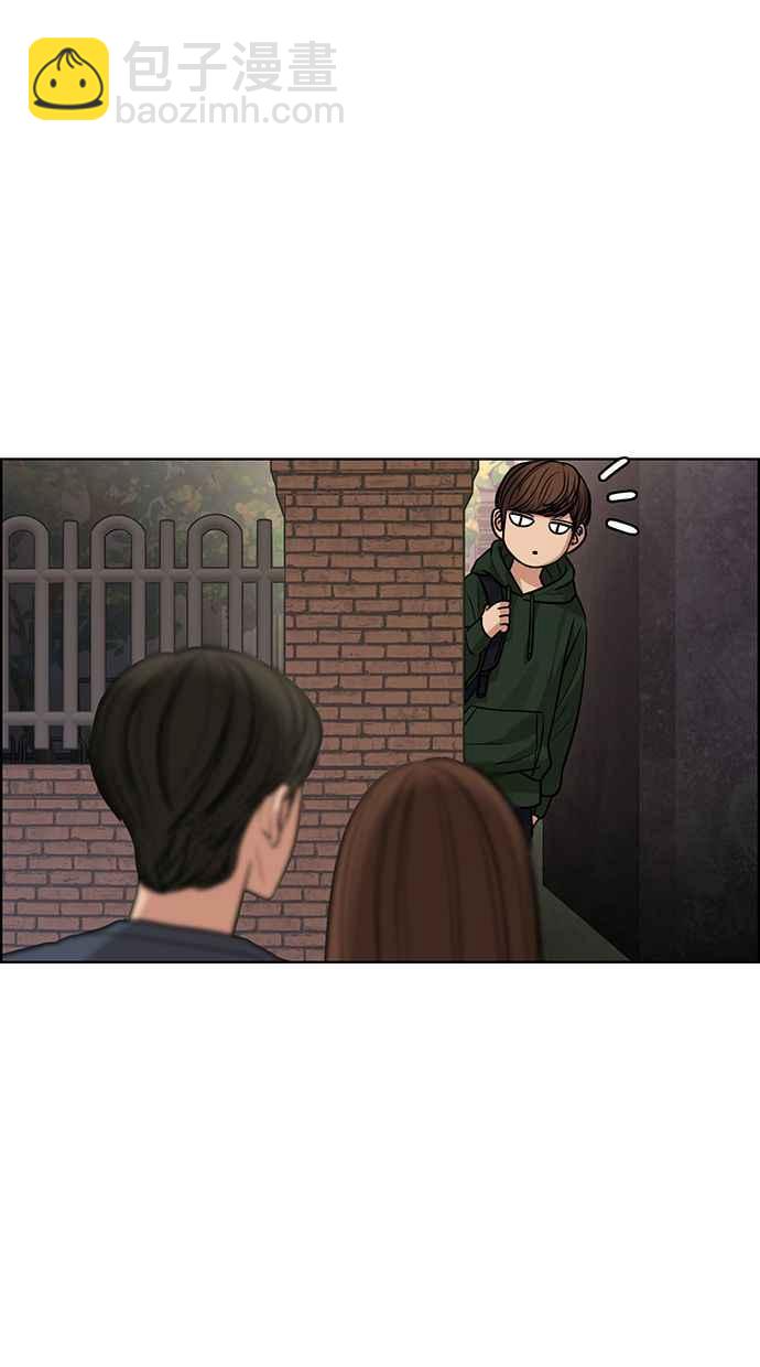 第174话122