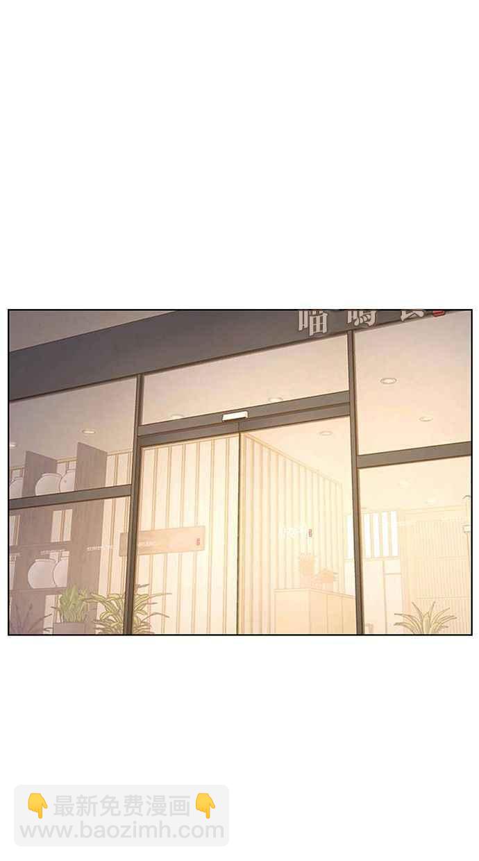 第174话14